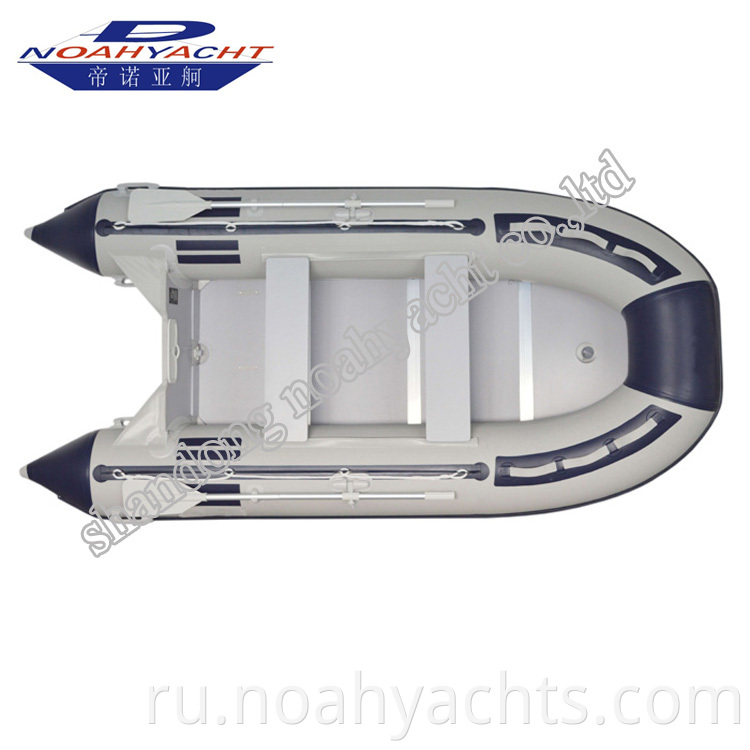 PVC Rowing Boats